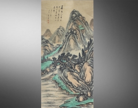 黄公望 青绿山水