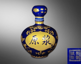 蓝青瓷蒜头瓶子