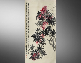 吴昌硕 枇杷图