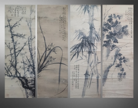 万石泉 梅兰竹菊四条