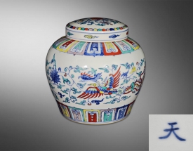 斗彩缠枝花卉天字罐