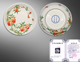 雍正款  粉彩过枝八