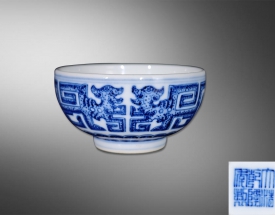 青花螭龙压手杯