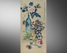 孔小瑜 三清图