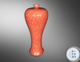 豇豆红梅瓶