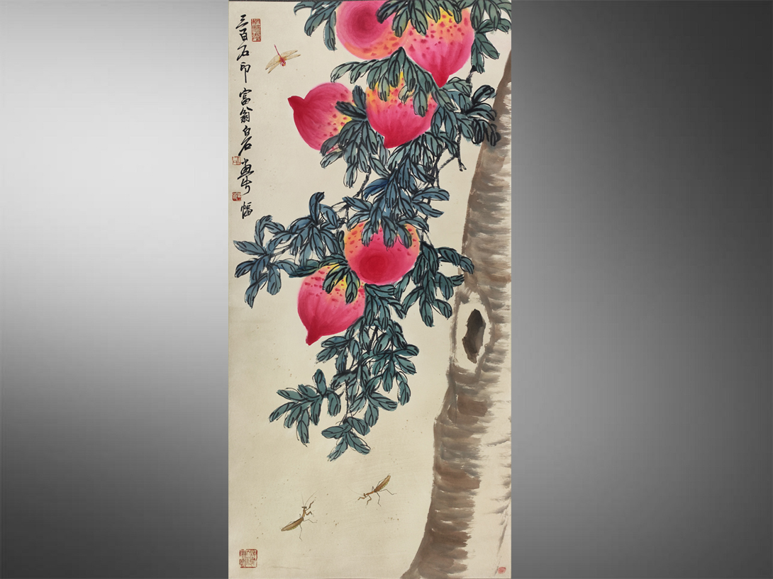 齐白石 - 中国书画网